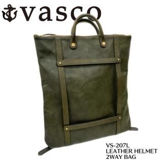 VASCO/BAG/LEATHER HELMET  2WAY BAG [OLIVE]/VS-207L