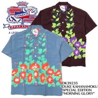 Υ󥿡ץ饤 Ⱦµ/ DK39235 / DUKE KAHANAMOKU SPECIAL EDITION MORNING GLORY (SHORT SLEEVE) 