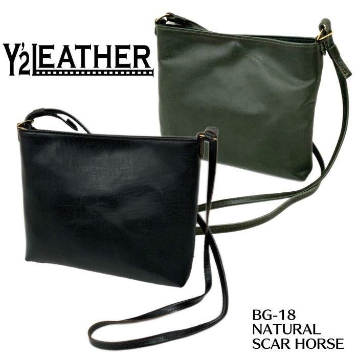 Y'2LEATHER/ワイツーレザー】 レザーサコッシュバッグ BG-18 Y'2LEATHER/ワイツーレザー】 レザーサコッシュバッグ BG-18
