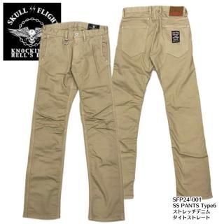 SKULL FLIGHT/ե饤ȡۥܥȥ SFP24-001/SS PANTS TYPE6ȥåȥȥ졼 / ١2