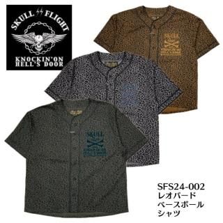 SKULL FLIGHT/ե饤ȡȾµ/쥪ѡBB/SFS24-002