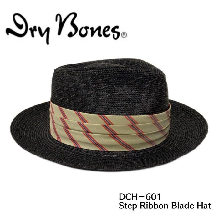 Dry 結びつい Bones セットアップ ドライボーンズ Dry 結びつい Bones セットアップ ドライボーンズ
