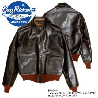 Buzz Rickson's Хꥯ󥺡ۥ쥶㥱å/ BUZZ RICKSON'S  Type A-2CONTRACT No.W535 ac-21996BR80644