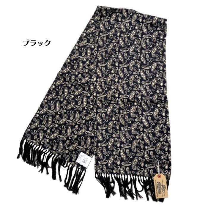 楽天市場】BUZZRICKSON'S / PARACHUTE CLOTH SILK SCARF