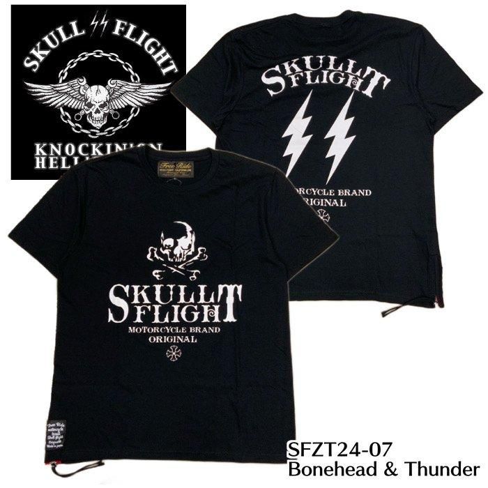 SKULL FLIGHT/スカルフライト】Tシャツ/ZIP TEE”BONEHEAD＆THUNDER