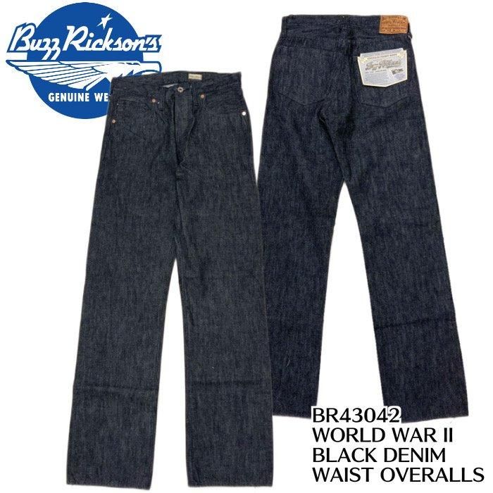 DAN コーデュロイ フォレスティエールジャケット　ブラック　ハズム アディダス Adilenium シーズン 2 モトデニムジャケット - ブラック