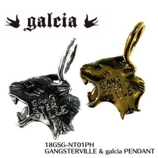 galcia - REALDEAL