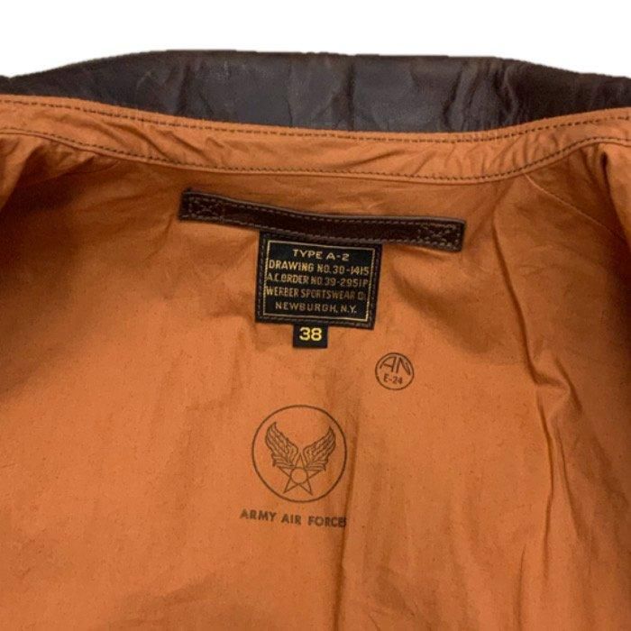 Buzz Rickson's バズリクソンズ】レザージャケット/ BR80646 / Type A