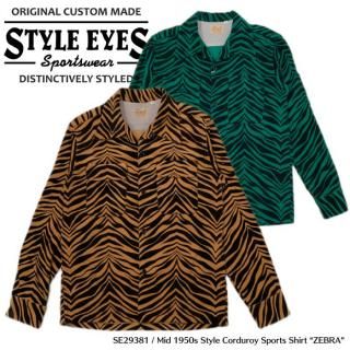 Υ󥿡ץ饤ۡSTYLE EYES[륢] Ĺµ /SE29381 / Mid 1950s Style Corduroy Sports Shirt ZEBRA 