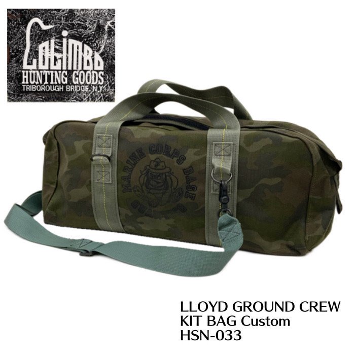 【COLIMBO/コリンボ】 HSN-033 /HINSON “LLOYD GROUND CREW KIT BAG Custom /  ロイドグランドクルーキットバッグ カスタム”ー REALDEAL仙台(リアルディール仙台)