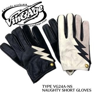 VINAGE/󥢥ɥۥ/TYPE VG24A-NS NAUGHTY SHORT GLOVES
