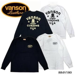 VANSON - REALDEAL VANSON - REALDEAL