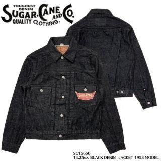 SUGAR CANE/奬SC15650 / SUGAR CANE - 14.25oz. BLACK DENIM JACKET - 1953 MODEL -