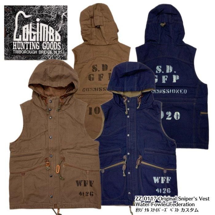 COLIMBO/コリンボ】ベスト/ ZZ-0117/ ORIGINAL SNIPER'S VEST COLIMBO/コリンボ】ベスト/ ZZ-0117/ ORIGINAL SNIPER'S VEST