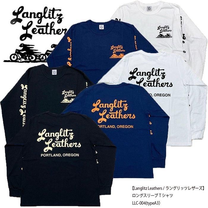 Langlitz Leathers /ラングリッツレザーズ】ロングスリーブTシャツ