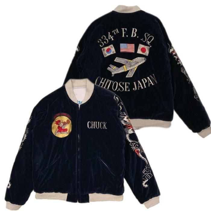 美品　バズリクソンズジャケット　36 楽天市場】BUZZ RICKSON'S×TAILOR TOYO バズリクソンズ×テーラー