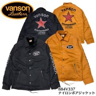 VANSON - REALDEAL VANSON - REALDEAL