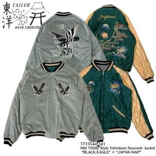 Υ󥿡ץ饤ۥ㥱å/TT15544-141 / 1950s Style Velveteen Souvenir JKT BLACK EAGLE  JAPAN MAP