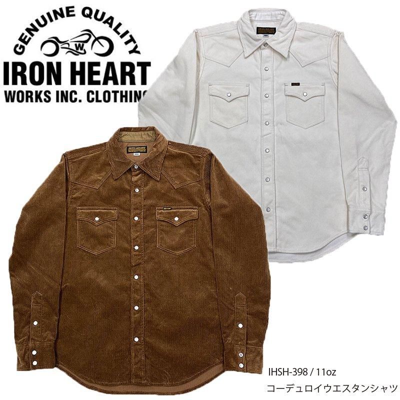 IRON HEART / アイアンハート】シャツ IHSH-398 / 11oz IRON HEART / アイアンハート】シャツ IHSH-398 / 11oz
