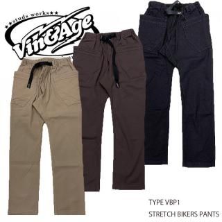 VINAGE/󥢥ɥۥܥȥ /TYPE VBP1 STRETCH BIKERS PANTS