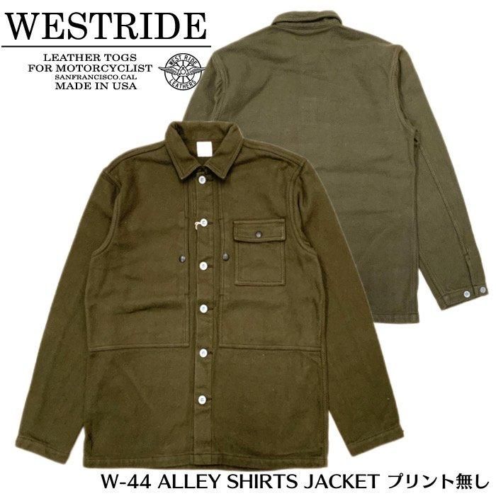WESTRIDE wool メルトンコート　44 ウエストライド セール】 ウールライトメルトン チェスターコート （その他