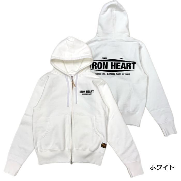IRON HEART/アイアンハート】スウェット/IHSW-76S ヘビージップ IRON HEART/アイアンハート】スウェット/IHSW-76S ヘビージップ