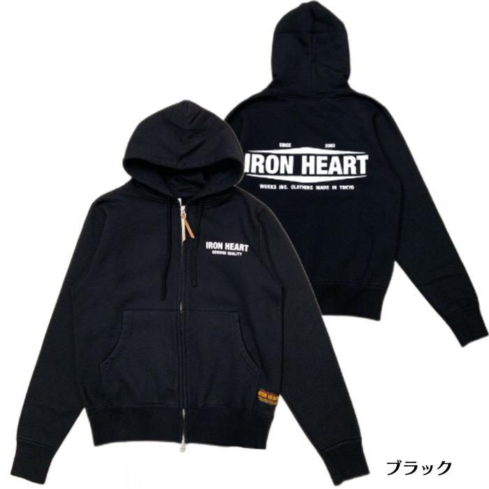 IRON HEART/アイアンハート】スウェット/IHSW-76S ヘビージップ IRON HEART/アイアンハート】スウェット/IHSW-76S ヘビージップ
