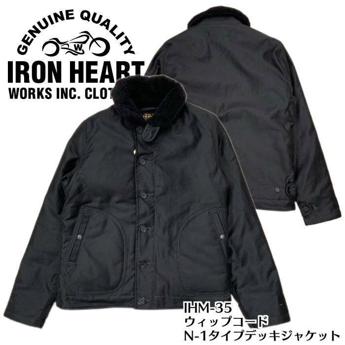 IRON HEART/アイアンハート】ジャケット/IHMー35:ウィップコード IRON HEART/アイアンハート】ジャケット/IHMー35:ウィップコード