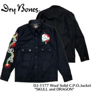 Dry Bones(ドライボーンズ) - REALDEAL Dry Bones(ドライボーンズ) - REALDEAL
