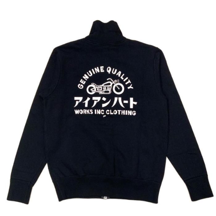 IRON HEART/アイアンハート】スウェット/ IHSW-78 /ヘビージップ IRON HEART/アイアンハート】スウェット/ IHSW-78 /ヘビージップ