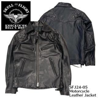 SKULL FLIGHT - REALDEAL