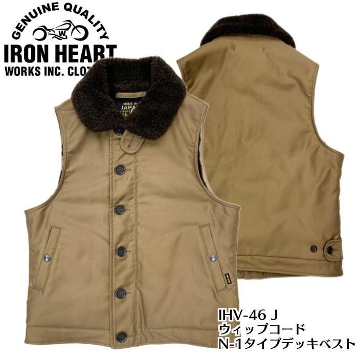アイアンハート　デッキベスト　N-1 IRON HEART/アイアンハート】ベスト/IHV-22 ウィップコードN-1タイプ