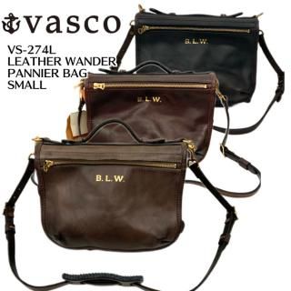 VASCO/BAG/ VS-274LLEATHER WANDER PANNIER BAG
