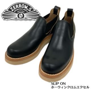 ZERROW'S - REALDEAL ZERROW'S - REALDEAL