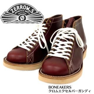 ZERROW'S - REALDEAL ZERROW'S - REALDEAL