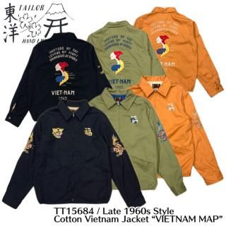 Υ󥿡ץ饤  Lot No.TT15684 / Late 1960s Style Cotton Vietnam Jacket VIETNAM MAP