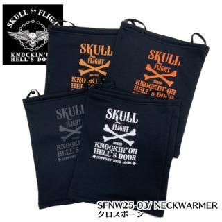 SKULL FLIGHT ե饤ȡۥͥåޡ/ SFNW25-03 / NECKWARMERCROSS BONE