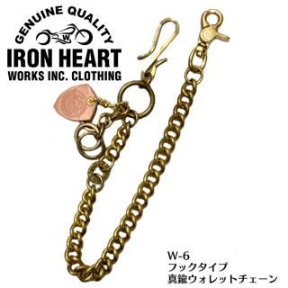IRON HEART/ϡȡ եå׿﫥åȥ/ W-6