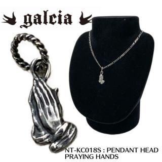 galcia - REALDEAL galcia - REALDEAL