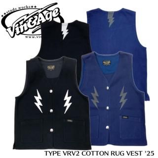 Vin&AgeNAUGHTY RUG VESTVRV2TYPEB