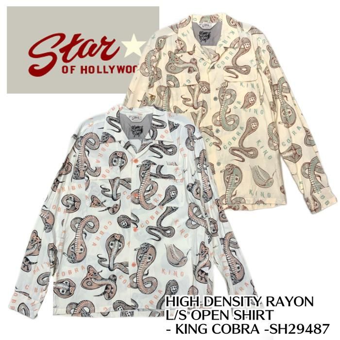 当時物1992☆EXTREME☆Ⅲ SIEDS TO EVERY 襟袖リブカット Amazon.co.jp: III Sides To Every Story: ミュージック