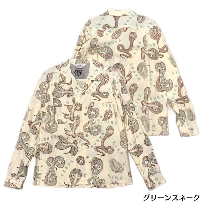 しばライオン ヨドバシ.com - LOWE レーヴェ ライオン 剪定鋏 小型アンビル式