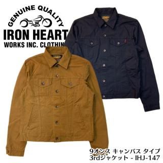 IRON HEART / ϡȡۥ㥱å/IHJ-147/9oz Canvas Type III Jacket