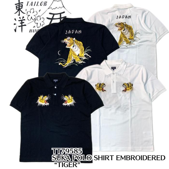 東洋エンタープライズ】ポロシャツ/ TT79585 / SUKA POLO SHIRT