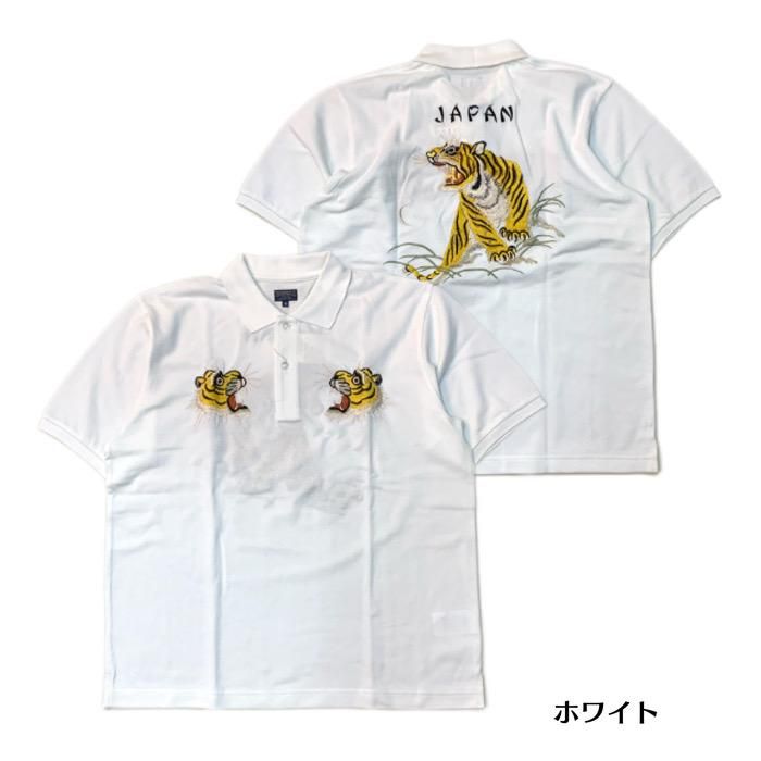 東洋エンタープライズ】ポロシャツ/ TT79585 / SUKA POLO SHIRT