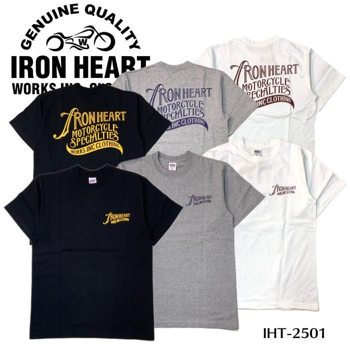 IRON HEART / アイアンハート】 Tシャツ/ IHT-2501 /ヘビー