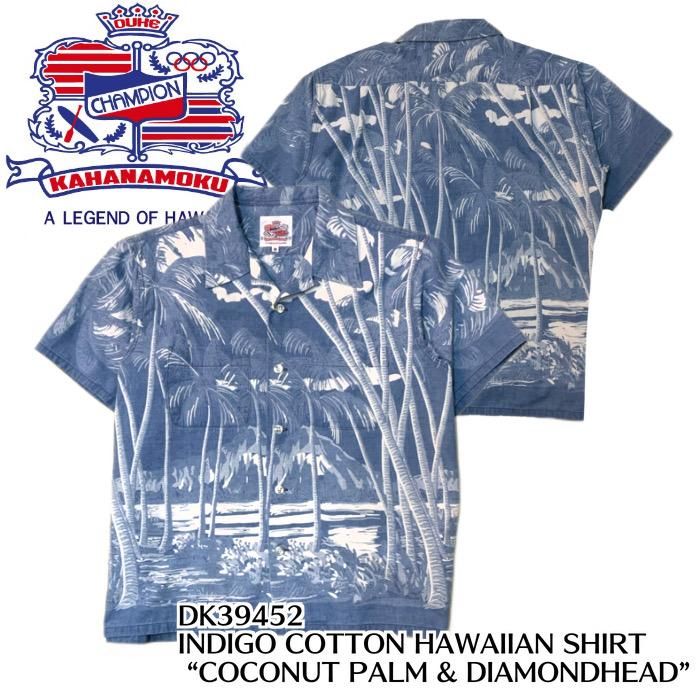 東洋エンタープライズ】 半袖シャツ/DK39452 / DUKE KAHANAMOKU