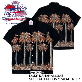Υ󥿡ץ饤 Ⱦµ/DK39448 / DUKE KAHANAMOKU SPECIAL EDITION PALM TREE (SHORT SLEEVE) 
