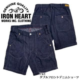 IRON HEART/ϡȡۥܥȥ/֥եȥǥ˥ॷ硼/ 741