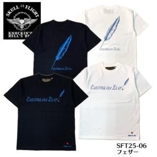 新商品・再入荷・オススメ - REALDEAL